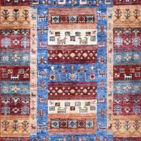 Kazak: Choeb Rang Gabeh Red